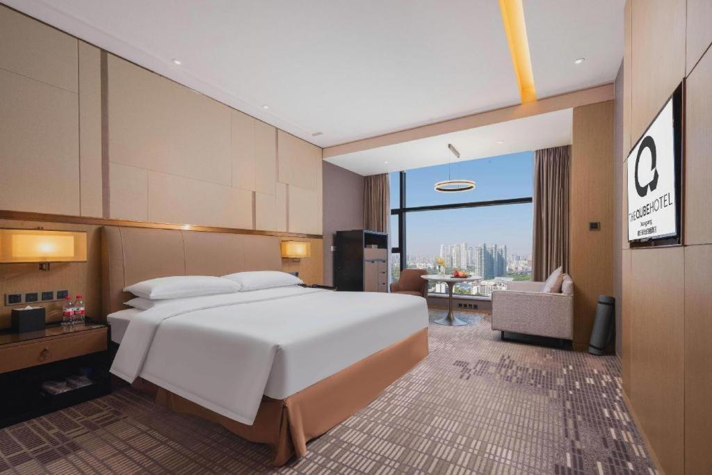 The Qube Hotel Xiangyang Сянъян Экстерьер фото