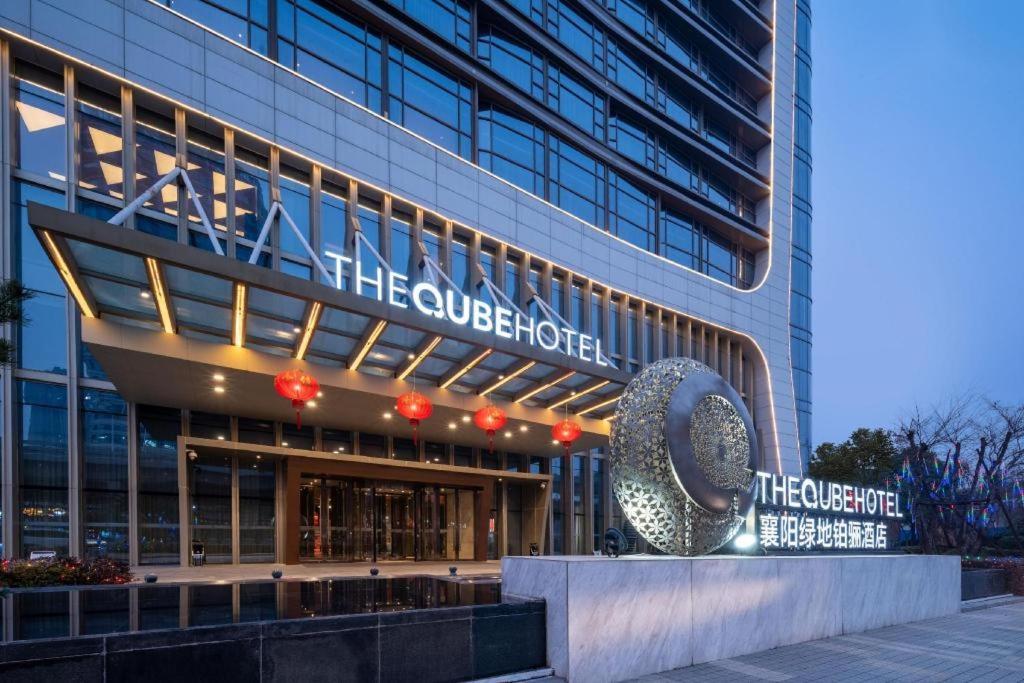 The Qube Hotel Xiangyang Сянъян Экстерьер фото
