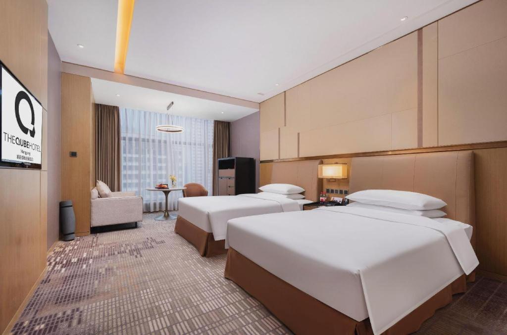 The Qube Hotel Xiangyang Сянъян Экстерьер фото