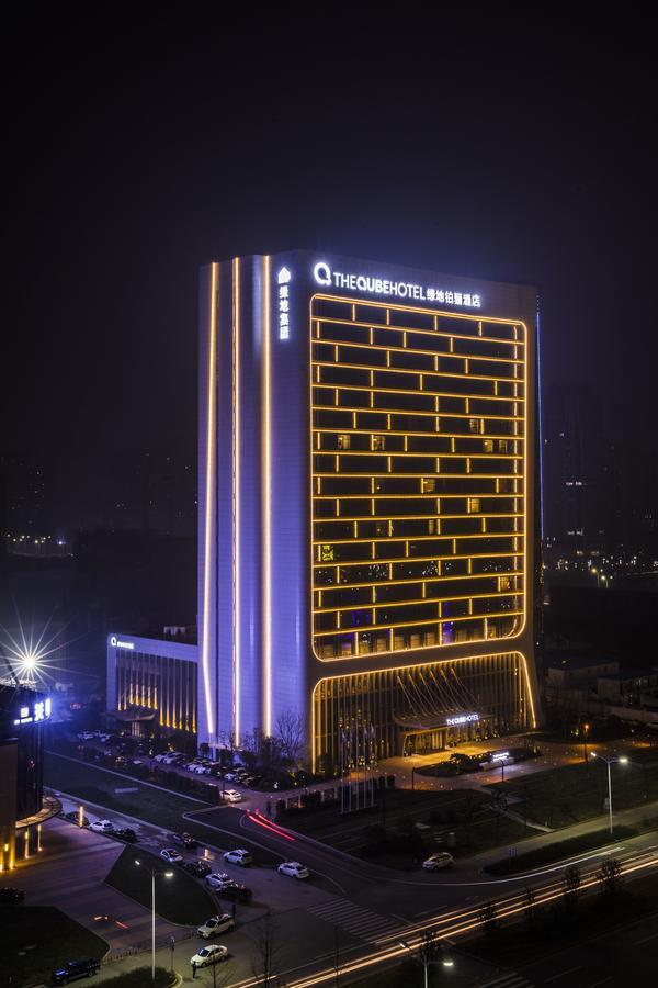 The Qube Hotel Xiangyang Сянъян Экстерьер фото